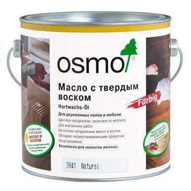 Масло с твердым воском Эффект натур OSMO Effekt Natural (Германия)
