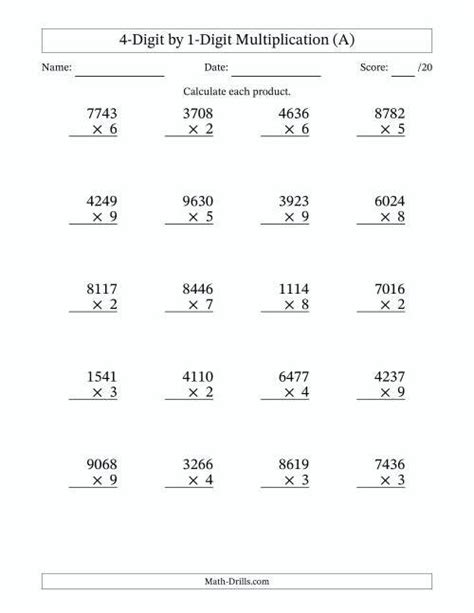 Multiply By 1 Digit Numbers Worksheetsr Worksheetscity