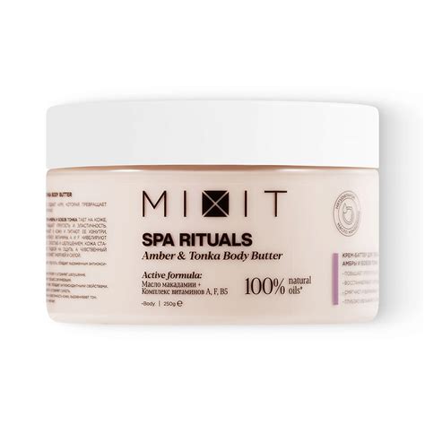 MIXIT Крем-баттер для тела с ароматом амбры и бобов тонка Spa Rituals ...
