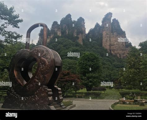 Zhangjiajie national park, China Stock Photo - Alamy