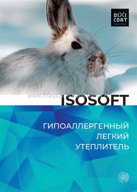 3785 115 Женская куртка DIXI COAT цвет синий-светлый мех.Финляндия