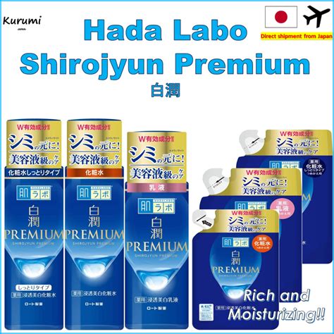 Hada Labo Shirojyun Premium Whitening Series Shopee Singapore