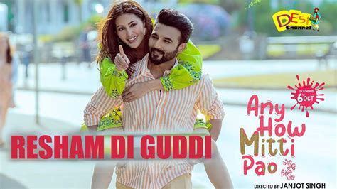 Resham Di Guddi Song Harish Verma Amyra Dastur Any How Mitti Pao