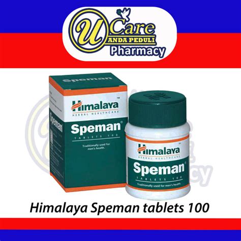 Himalaya Speman Tablets 100 Lazada