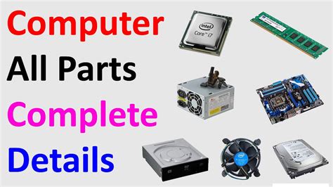 कंप्यूटर के सभी पार्ट की पूरी जानकारी Computer Parts Computer