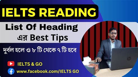 List Of Headings Part Ielts Reading List Of Headings Youtube