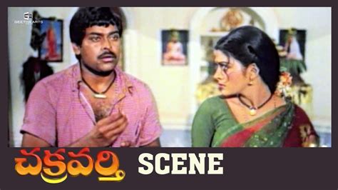 Chakravarthy Telugu Movie Scene Chiranjeevi Teases BhanuPriya JV