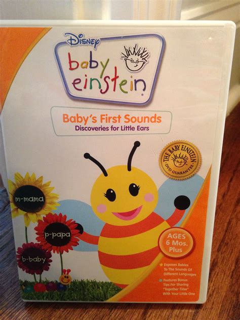 Baby Einstein First Sounds