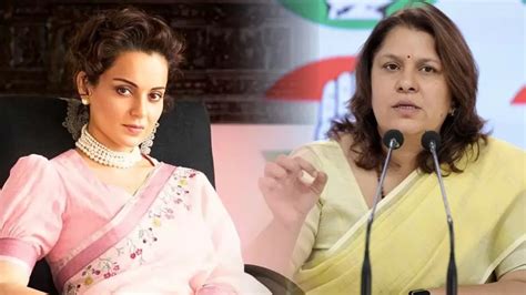 Kangana Ranaut सुप्रिया श्रीनेत खिलाफ सख्त कार्रवाई की मांग Ncw ने