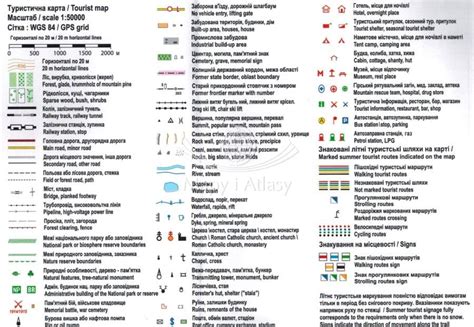 Gorgany Wschodnie Mapa Wodoodporna Turystyczna