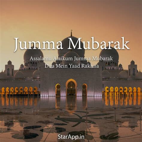 Incredible Collection Of Full K Jumma Mubarak Images Over