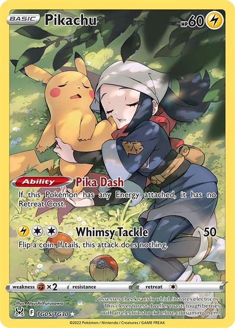 Pikachu Lost Origin LOR TG05 PkmnCards ポケカ ポケモン ポケモンカード