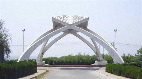 QAU Islamabad sees remarkable improvement in world ranking