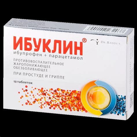 13 лучших средств от зубной боли - Рейтинг 2024