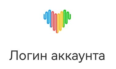 Как подключить часы X7 Pro к телефону Android?