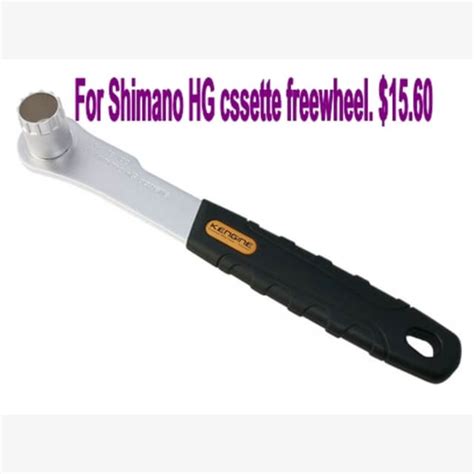 Kengine Shimano Hg Cassette Tool Jetcycle