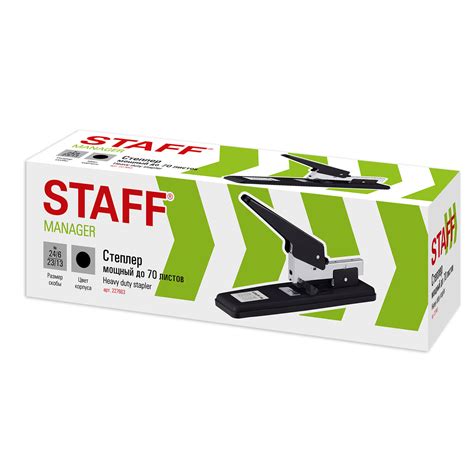 Степлер Staff канцелярский мощный для бумаги скобы №24/6 23/13 до 70 л ...