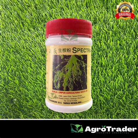 Spectra Rooting Powder 50g Penggalak Akar Root Growth Hormone