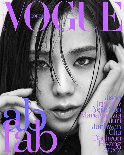 Jisoo (BLACKPINK) - Vogue Magazine April Issue ‘22 - Korean photoshoots