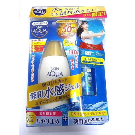 Kit Protetor Rohto Skin Aqua Uv Super Moisture Gel Spf50 Pa