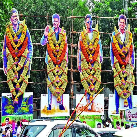 remembering appu