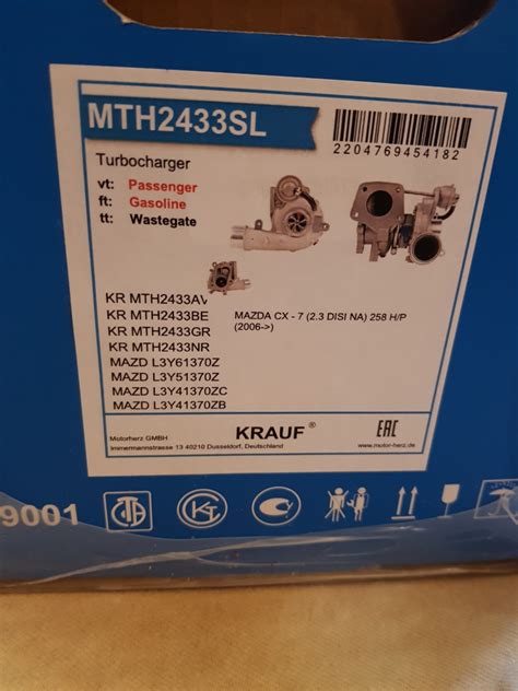 MTH2433SL Турбокомпрессор KRAUF | Запчасти на DRIVE2