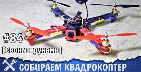 Играем во взрослое Лего | Пикабу