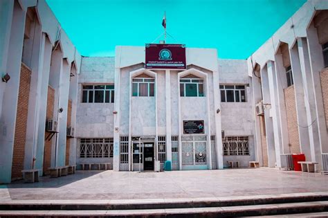 الرئيسية علوم الحاسوب وتكنولوجيا المعلومات جامعة البصرة