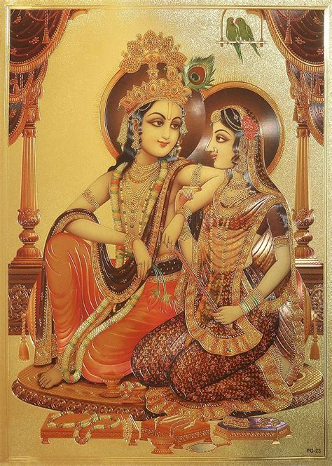 Radha Krishna Golden Metallic Poster Krishna Krishna Art Krishna