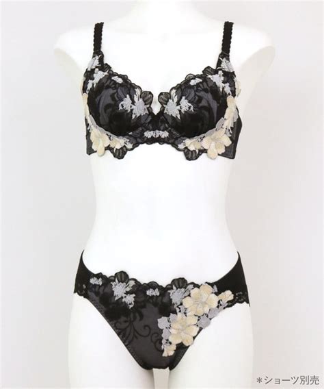 Fran De Lingerie Wear