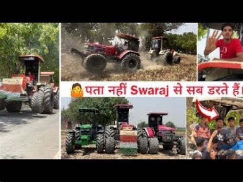 Swaraj Vs Arjun Nova Tractor Tochan Tochan King Nishu