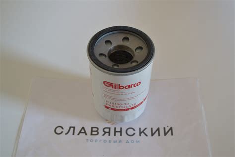 Фильтр 60л.мин тонкой-очистки