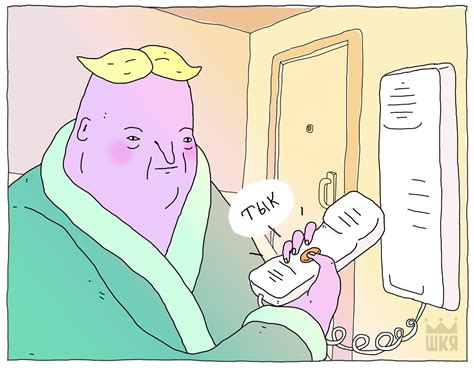 Домофон | Пикабу