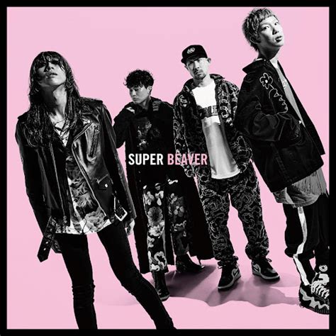 Himitsu (Acoustic Version) - YouTube Music