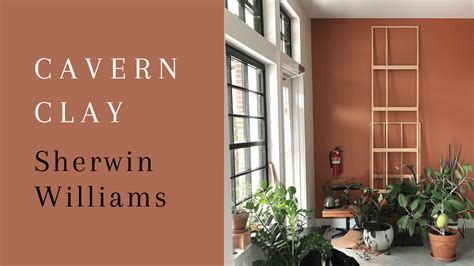 Review Of Cavern Clay Sherwin Williams Rock Solid Rustic