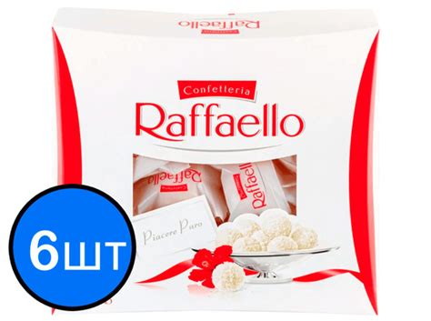 Конфеты Rafaello с цельным миндалем 240г х 6шт - купить с доставкой по ...