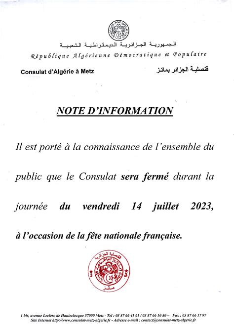 FERMETURE DES SERVICES DU CONSULAT LE 14 JUILLET 2023 Consulat D