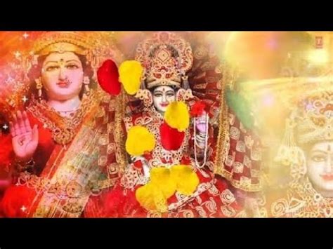 Navratri Special Devi Geet Zara Phool Bichha Do Angan Me Meri Maiya