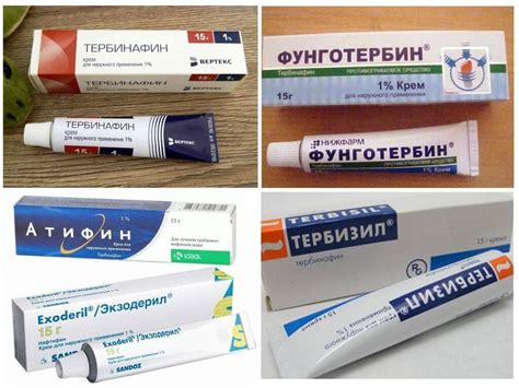 Средство от грибка - самые эффективные противогрибковые мази и ...