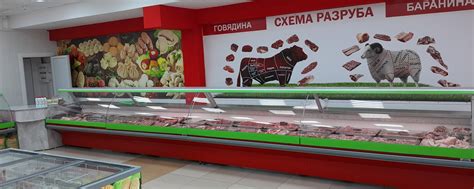 "Мясо Халяль " город Волжский | Мясо Халяль – это разрешенная исламом ...