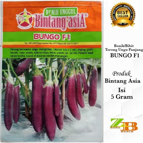 Jual Benih Terong Ungu Hibrida BUNGO F1 Isi 5 Gram Bibit Terong Ungu