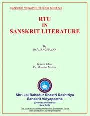 rtu  sanskrit literature dr  raghavan   borrow