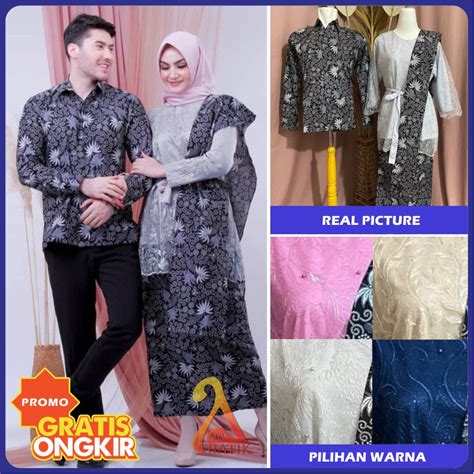 Jual Couple Semi Prancis Katun Bahan Kebaya Semi France Corneli Batik