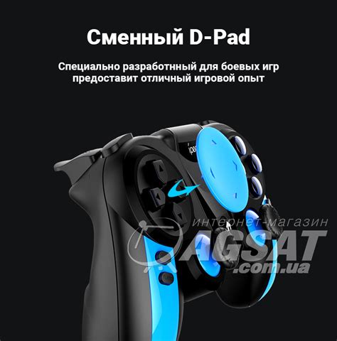 iPega PG-9090 | Купить Беспроводной геймпад. Цена iPega PG-9090 в Киев ...