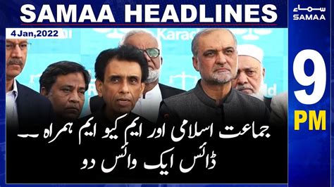 Samaa News Headlines 9pm SAMAA TV 4th January 2023 Videos SAMAA