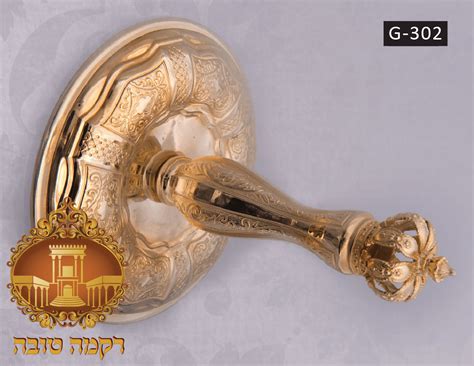 G-302 | Rikma Tova