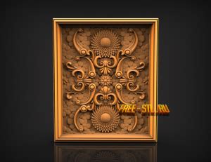 Модель №3637