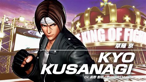 The King Of Fighters XV Kyo Kusanagi Ganha Trailer De Personagem