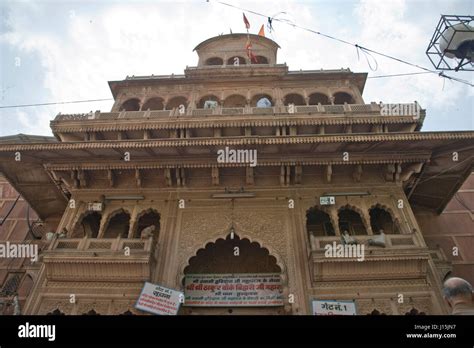 Vrindavan Banke Bihari Hi Res Stock Photography And Images Alamy