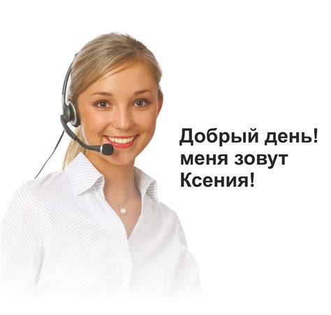 Ресепшены от производителя